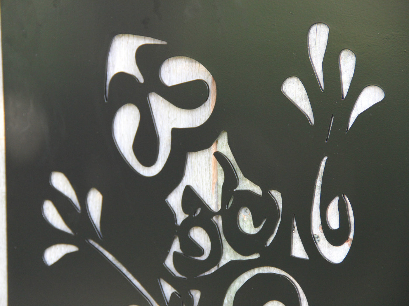 Gecko Designed Decorative Steel Wall Decor - Madison Iron and Wood - Wall Art - metal outdoor decor - Steel deocrations - american made products - veteran owned business products - fencing decorations - fencing supplies - custom wall decorations - personalized wall signs - steel - decorative post caps - steel post caps - metal post caps - brackets - structural brackets - home improvement - easter - easter decorations - easter gift - easter yard decor