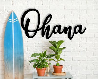 Ohana Metal Word Sign - Madison Iron and Wood - Wall Art - metal outdoor decor - Steel deocrations - american made products - veteran owned business products - fencing decorations - fencing supplies - custom wall decorations - personalized wall signs - steel - decorative post caps - steel post caps - metal post caps - brackets - structural brackets - home improvement - easter - easter decorations - easter gift - easter yard decor