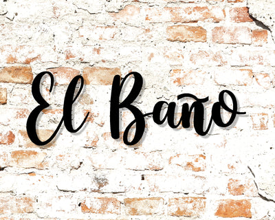 El Bano Spanish Restroom Metal Word Sign - Madison Iron and Wood - Wall Art - metal outdoor decor - Steel deocrations - american made products - veteran owned business products - fencing decorations - fencing supplies - custom wall decorations - personalized wall signs - steel - decorative post caps - steel post caps - metal post caps - brackets - structural brackets - home improvement - easter - easter decorations - easter gift - easter yard decor